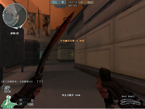 BLAST.tv 奥斯汀 Major 2025 的最佳狙击手前五名