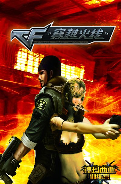 英雄联盟S10全球总决赛直播哪里看？蜂鸟电竞比分网全程陪伴大家！