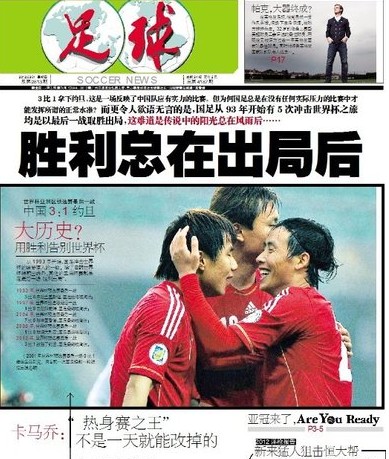 LPL数据盘点