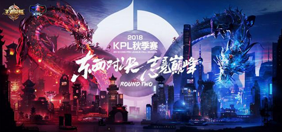 KPL是日焦点赛前瞻：北京WB vs 成都AG超玩会