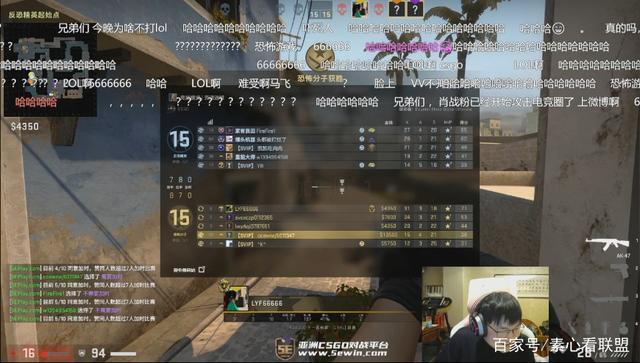 Hope ：对面的运营比我们厉害太多，我们这点要加强